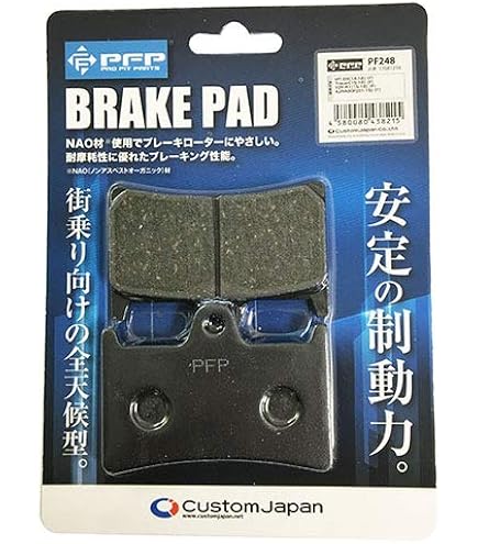 Amazon | ヤマハ対応 FZ400 XJR400R TRX850 XJR1200/R/1300 フロント